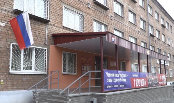 В Ярославской области началась отправка призывников