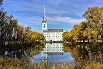 Волонтеры приберутся в Петропавловском парке Ярославля