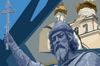 В Ярославле презентуют рисунок на фасаде дома