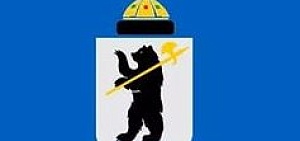 В Ярославле пройдет заседание Общественной палаты города