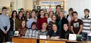 В Ярославле Некрасовские дни