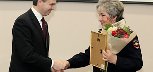 В Ярославле отметили день юриста