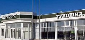 Между Ярославлем и Сочи будет налажен воздушный мост