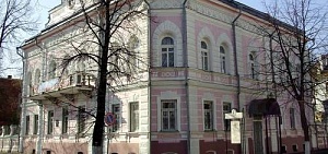 В Ярославле представят историю  развития городского самоуправления