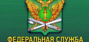 В Ярославле судебные приставы приняли присягу В Ярославле судебные приставы приняли присягу