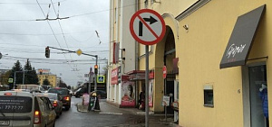 Изменена система въезда-выезда  на территории бывших Вознесенских казарм в Ярославле