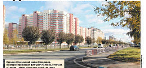 Анонс газеты № 83 от 21 октября