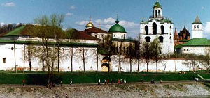 Хранители наследия