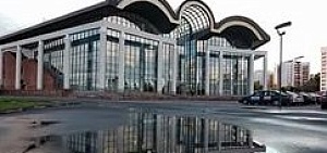 В Ярославле решают задачи государственного управления В Ярославле решают задачи государственного управления