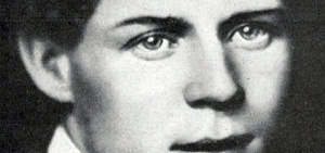 В Ярославле отметят 120-летие Сергея Есенина