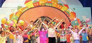 Дом культуры «Энергетик» в Ярославле открывает новый сезон