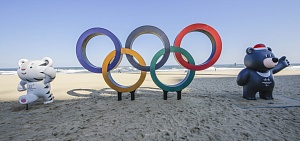 Без флага и гимна России