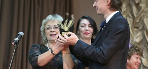 В Ярославле подвели итоги муниципального этапа конкурса «Учитель года»