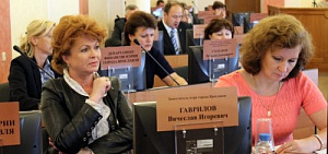 Ярославль готовится к депутатским слушаниям по бюджету