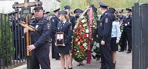 Ярославль простился с  Владиславом Вороновым