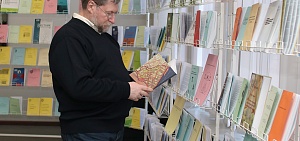 В Ярославле – книжное обострение