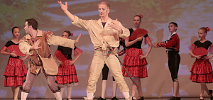 Ярославцы увидели итальянский балет