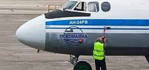 Началась продажа билетов на авиарейсы Ярославль — Архангельск