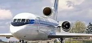 Открывается воздушное сообщение Ярославль - Симферополь