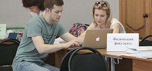 Учиться всегда пригодится. Даже платно