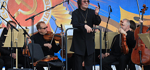 Под покровительством альта