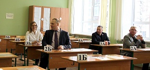 Депутаты ярославского муниципалитета испытали ЕГЭ на себе.