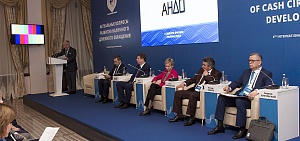 Деньги любят счет. Победный