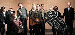 Феномен советского театра