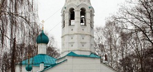 В Ярославле отмечают День Туговой горы