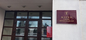Судьба САХ и ГДУ