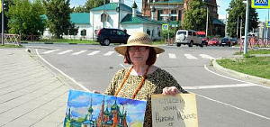 Ярославль отмечает 10-летний юбилей членства в ЮНЕСКО