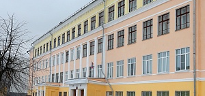 Листая книгу школьной жизни