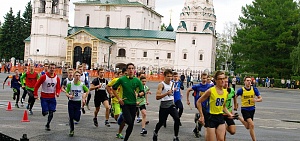 В Ярославле прошла легкоатлетическая эстафета