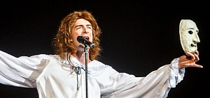 В Волковском театре Ярославля прошло торжественное закрытие 265-го театрального сезона