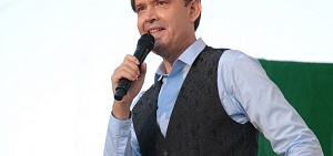 Очарованный странник Олег Погудин