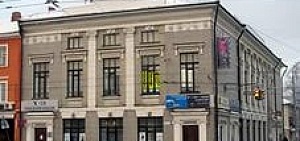 В Ярославле бывший кинотеатр «Горн» уйдет с молотка