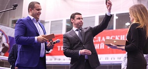 Турнир «Кубок губернатора Ярославской области» по боксу стартовал в УСК «Вознесенский» 