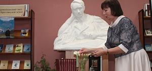 В Ярославле открылись Лермонтовские чтения