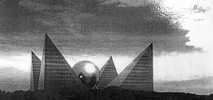 Неслучившийся Ярославль