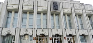 Бюджет Ярославской области в 2019 году будет бездефицитным