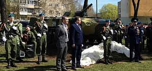 Легенда десантного братства