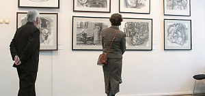 В Ярославле открылась мемориальная выставка Ирины Дербеневой