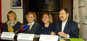 В Ярославле прошла пресс-конференция, посвященная джазу 