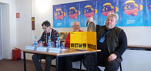 В Ярославле презентовали первый джазовый проект фестиваля 