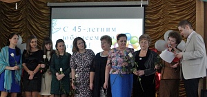 Средняя школа №1 Ярославля отметила 45-летний юбилей