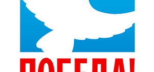 «Победный май» в музее истории города Ярославля