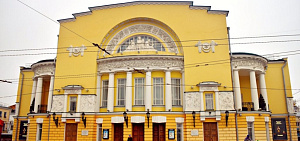 Ярославцы запустили в соцсетях флешмоб в поддержку Волковского театра