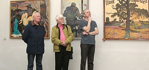 В Ярославле открылась мемориальная выставка Петра Крохоняткина