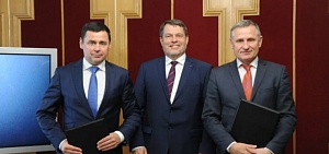 Дмитрий Миронов: Ярославская область будет сотрудничать со Злинским краем Чешской Республики