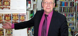 В Ярославле Юрий Вяземский представил свои книги